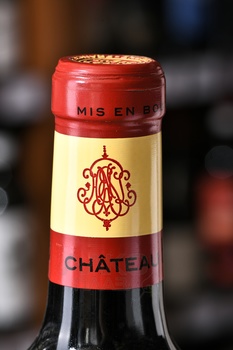 Chateau Phelan Segur - вино Шато Фелан Сегюр 0.75 л красное сухое