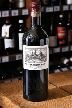 Chateau Cos d’Estournel Saint-Estephe - вино Шато Кос д’Эстурнель Сент Эстеф 2018 год 0.75 л красное сухое