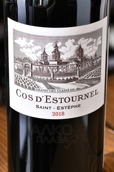 Chateau Cos d’Estournel Saint-Estephe - вино Шато Кос д’Эстурнель Сент Эстеф 2018 год 0.75 л красное сухое