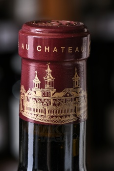 Chateau Cos d’Estournel Saint-Estephe - вино Шато Кос д’Эстурнель Сент Эстеф 2018 год 0.75 л красное сухое