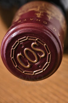 Chateau Cos d’Estournel Saint-Estephe - вино Шато Кос д’Эстурнель Сент Эстеф 2018 год 0.75 л красное сухое