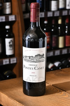 Chateau Pontet-Canet Grand Cru Classe Pauillac AOC - вино Шато Понте Кане Гран Крю Классе АОС Пойак 0.75 л красное сухое