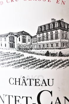 Chateau Pontet-Canet Grand Cru Classe Pauillac AOC - вино Шато Понте Кане Гран Крю Классе АОС Пойак 0.75 л красное сухое
