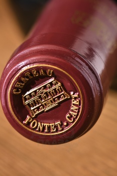 Chateau Pontet-Canet Grand Cru Classe Pauillac AOC - вино Шато Понте Кане Гран Крю Классе АОС Пойак 0.75 л красное сухое