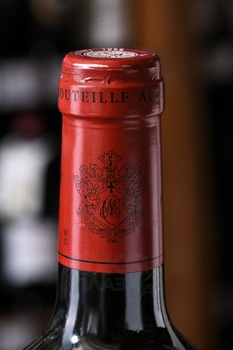 Chateau Montrose Grand Cru Classe St-Estephe - вино Шато Монроз Гран Крю Классе Сент-Эстеф 2012 год 0.75 л красное сухое