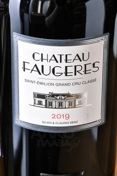 Chateau Faugeres Saint-Emilion Grand Cru Classe - вино Шато Фожер Сент-Эмильон Гран Крю Классе 2019 год 0.75 л красное сухое