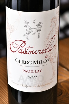 Pastourelle de Clerc Milon Pauillac - вино Пастурель Де Клерк Милон Пойяк 2011 год 0.75 л красное сухое