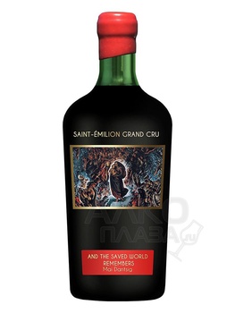 Chateau La Grace Dieu des Prieurs Art Russe Saint-Emilion Grand Cru - вино Шато Ла Грас Дьё де Приёр Арт Рюс Сент-Эмильон Гран Крю сухое красное 0.75 л