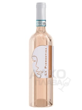 La Piemontina Roise Colline Novaresi DOC - вино Ла Пьемонтина Роизе Коллине Новарези 0.75 л розовое сухое