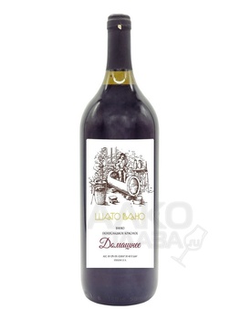 Вино Винзавод Юровский Шато Вано Домашнее красное полусладко 0.75 л