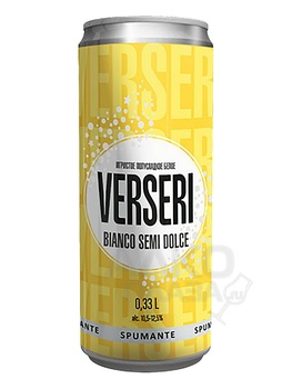 Игристое вино Версери белое полусладкое 0.33 л