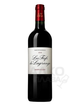 Les Fiefs de Lagrange Saint-Julien - вино Ле Фьеф де Лагранж Сен-Жюльен красное сухое 0.75 л