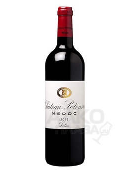 Chateau Potensac - вино Шато Потенсак красное сухое 0.75 л