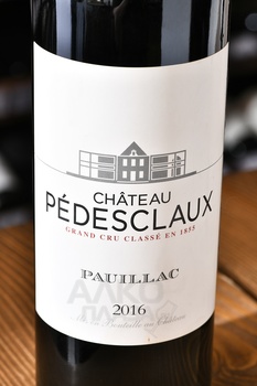 Chateau Pedesclaux Grand Cru Classe - вино Шато Педескло Гран Крю Классе Пойяк 2016 год 0.75 л красное сухое