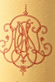 Chateau Phelan Segur Saint-Estephe - вино Шато Фелан Сегюр Сент-Эстеф 2017 год 0.75л красное сухое