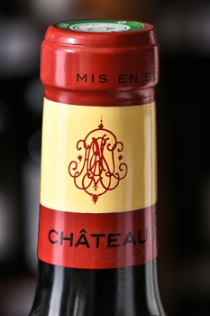 Chateau Phelan Segur Saint-Estephe - вино Шато Фелан Сегюр Сент-Эстеф 2017 год 0.75л красное сухое