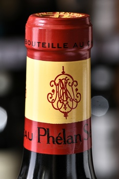 Chateau Phelan Segur Saint-Estephe AOC - вино Шато Фелан Сегюр Сент-Эстэф АОС 2018 год 0.75 л красное сухое