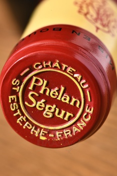 Chateau Phelan Segur Saint-Estephe AOC - вино Шато Фелан Сегюр Сент-Эстэф АОС 2018 год 0.75 л красное сухое