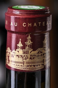 Chateau Cos d’Estournel Grand Cru Classe Saint-Estephe - вино Шато Кос д’Эстурнель Гран Крю Классе Сент-Эстеф 2017 год 0.75 л красное сухое