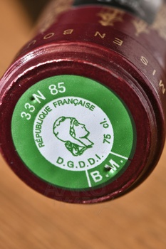 Chateau Cos d’Estournel Grand Cru Classe Saint-Estephe - вино Шато Кос д’Эстурнель Гран Крю Классе Сент-Эстеф 2017 год 0.75 л красное сухое