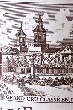 Chateau Cos d’Estournel Grand Cru Classe Saint-Estephe - вино Шато Кос д’Эстурнель Гран Крю Классе Сент-Эстеф 2017 год 0.75 л красное сухое