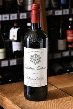 Chateau Montrose Saint-Estephe AOC Grand Cru Classe - вино Шато Монроз Гран Крю Классе АОС Сент-Эстеф 2015 год 0.75 л красное сухое
