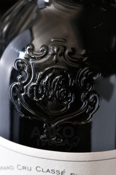 Chateau Montrose Saint-Estephe AOC Grand Cru Classe - вино Шато Монроз Гран Крю Классе АОС Сент-Эстеф 2015 год 0.75 л красное сухое