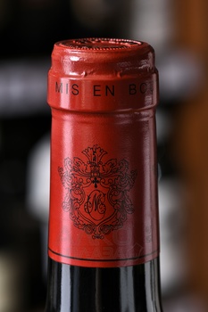 Chateau Montrose Saint-Estephe AOC Grand Cru Classe - вино Шато Монроз Гран Крю Классе АОС Сент-Эстеф 2015 год 0.75 л красное сухое