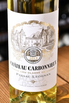 Chateau Carbonnieux Pessac-Leognan - вино Шато Карбонье AOC Пессак-Леоньян 0.75 л белое сухое