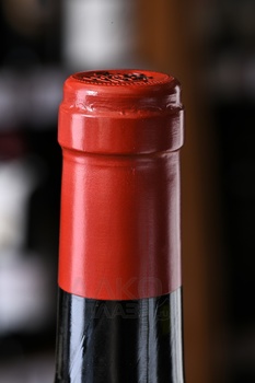 Chateau Figeac Grand Cru Classe Saint-Emilion AOC - вино Шато Фижак Гран Крю Классе Сент-Эмильон АОС 0.75 л красное сухое