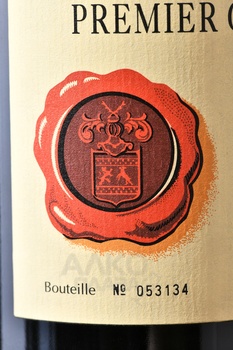 Chateau Figeac Grand Cru Classe Saint-Emilion AOC - вино Шато Фижак Гран Крю Классе Сент-Эмильон АОС 0.75 л красное сухое