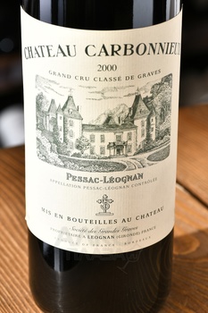 Chateau Carbonnieux Grand Cru Classe De Graves - вино Грав Шато Карбоньё 0.75 л красное сухое