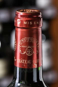 Chateau Carbonnieux Grand Cru Classe De Graves - вино Грав Шато Карбоньё 0.75 л красное сухое