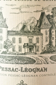 Chateau Carbonnieux Grand Cru Classe De Graves - вино Грав Шато Карбоньё 0.75 л красное сухое
