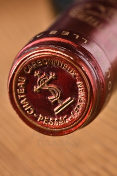 Chateau Carbonnieux Grand Cru Classe De Graves - вино Грав Шато Карбоньё 0.75 л красное сухое