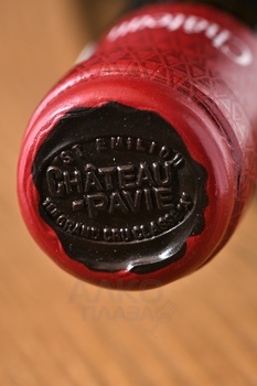 Chateau Pavie 1-er Grand Cru Classe A Saint-Emilion - вино Шато Пави Премье Гран Крю Классе А Сент-Эмильон 2016 год 0.75 л красное сухое