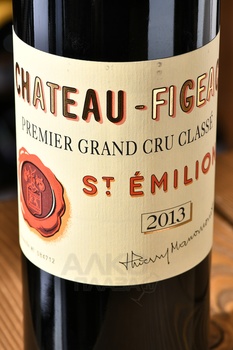 Chateau Figeac Saint-Emilion AOC - вино Шато Фижак Сент-Эмильон АОС 2013 год 0.75 л красное сухое