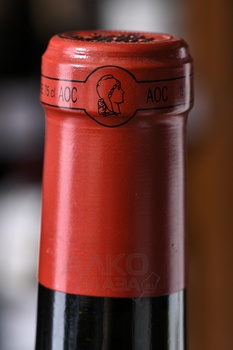 Chateau Figeac Saint-Emilion AOC - вино Шато Фижак Сент-Эмильон АОС 2013 год 0.75 л красное сухое