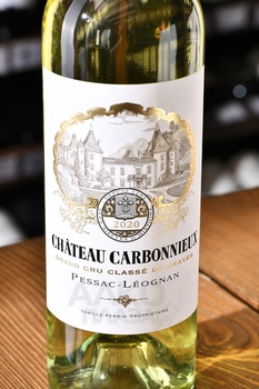 Chateau Carbonnieux Blanc Grand Cru Classe Pessac-Leognan AOC - вино Шато Карбонье Блан Гран Крю Классе АОС Пессак-Леоньян 0.75 л белое сухое