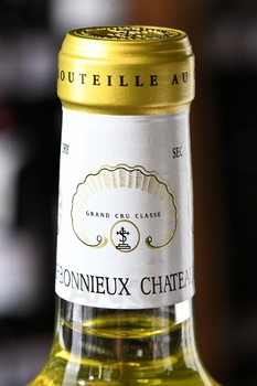Chateau Carbonnieux Blanc Grand Cru Classe Pessac-Leognan AOC - вино Шато Карбонье Блан Гран Крю Классе АОС Пессак-Леоньян 0.75 л белое сухое