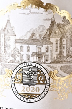 Chateau Carbonnieux Blanc Grand Cru Classe Pessac-Leognan AOC - вино Шато Карбонье Блан Гран Крю Классе АОС Пессак-Леоньян 0.75 л белое сухое