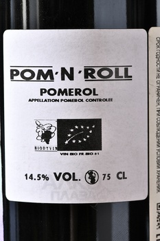 Pom’N’Roll Pomerol AOC - вино ПомНРолл Помроль АОП 0.75 л красное сухое