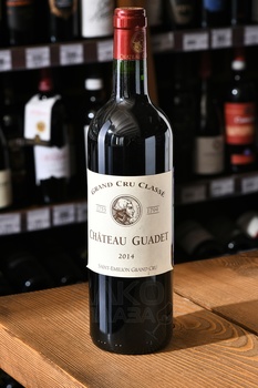 Chateau Guadet Saint-Emilion Grand Cru Classe - вино Шато Гаде Сент-Эмильон Гранд Крю Классе 0.75 л красное сухое