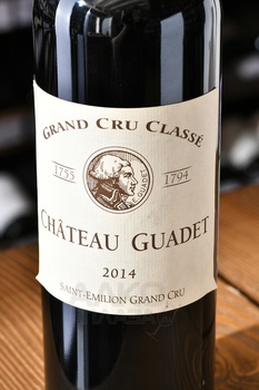 Chateau Guadet Saint-Emilion Grand Cru Classe - вино Шато Гаде Сент-Эмильон Гранд Крю Классе 0.75 л красное сухое