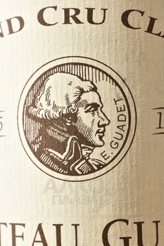 Chateau Guadet Saint-Emilion Grand Cru Classe - вино Шато Гаде Сент-Эмильон Гранд Крю Классе 2012 год 0.75 л красное сухое