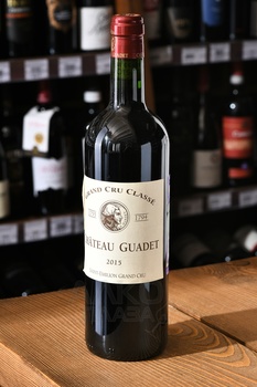 Chateau Guadet Grand Cru Classe Saint-Emilion - вино Шато Гаде Сент-Эмильон Гранд Крю Классе 0.75 л красное сухое