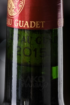 Chateau Guadet Grand Cru Classe Saint-Emilion - вино Шато Гаде Сент-Эмильон Гранд Крю Классе 0.75 л красное сухое