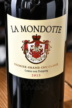 La Mondotte Saint-Emilion Grand Cru Classe - вино Ла Мондот Гран Крю Классе Сент-Эмильон 0.75 л красное сухое