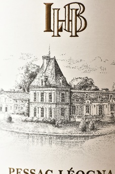Chateau Larrivet Haut-Brion Pessac-Leognan AOC - вино Шато Ларриве О-Брион Пессак Леоньян АОК 0.75 л красное сухое