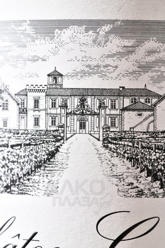 Chateau Canon Premier Grand Cru Classe - вино Шато Канон Премье Гран Крю Классе 0.75 л Сент-Эмильон красное сухое